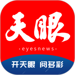 畅游米兰娱乐：不容错过的文化活动推荐